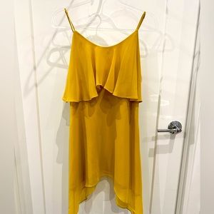 BCBGeneration cocktail dress in yellow